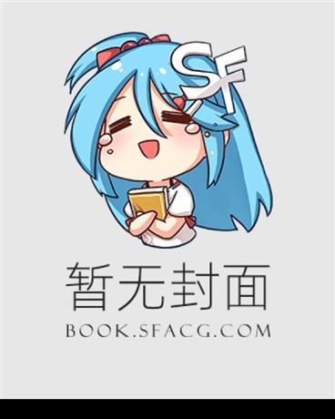 江凡许悠然最新章节更新提醒