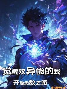右手空间