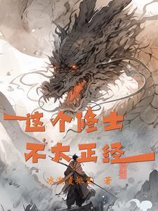 终能成大佬冰