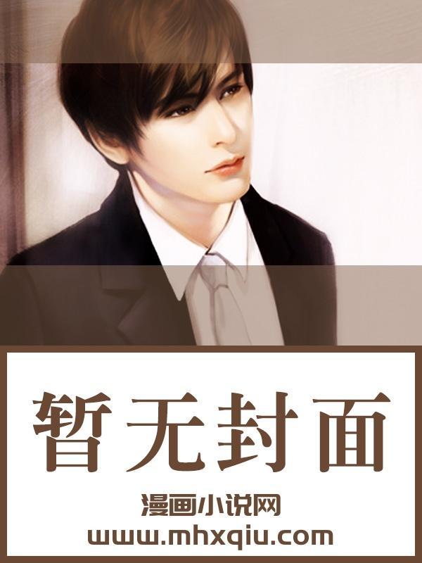 言情宋以宁