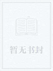 大唐：太平公主饲养指南